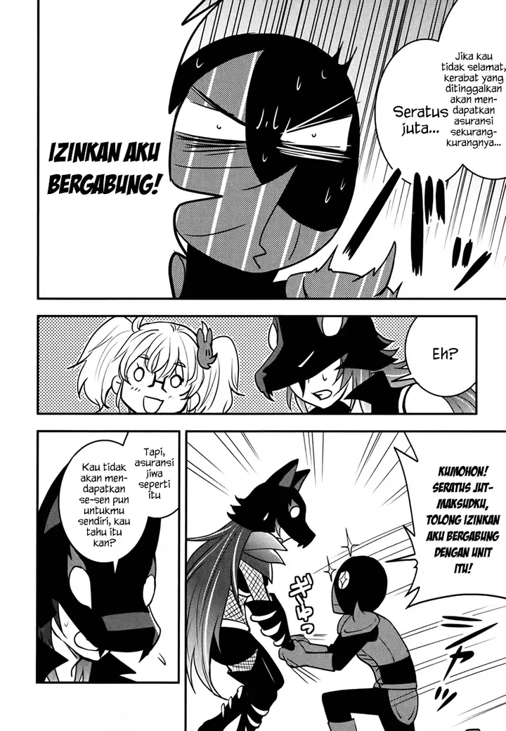 image-komik-baito-saki-wa-aku-no-soshiki-chapter-07-4/26