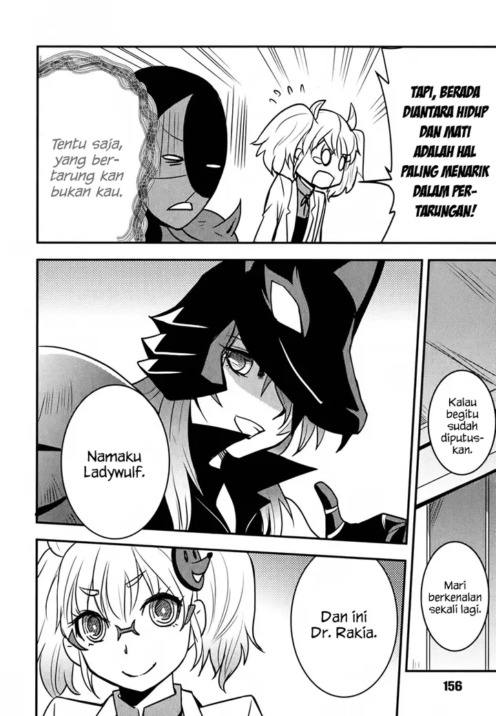 image-komik-baito-saki-wa-aku-no-soshiki-chapter-07-6/26