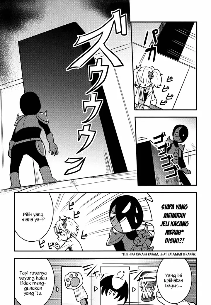 image-komik-baito-saki-wa-aku-no-soshiki-chapter-07-9/26