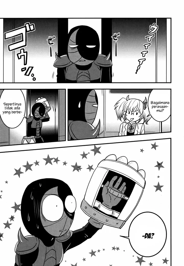 image-komik-baito-saki-wa-aku-no-soshiki-chapter-07-13/26