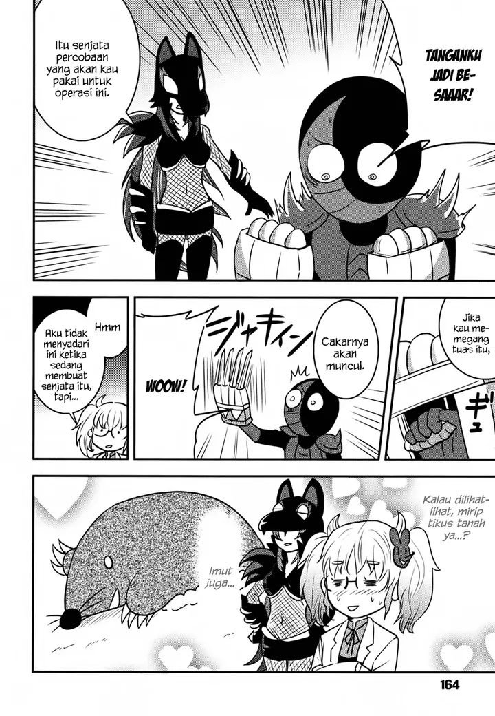 image-komik-baito-saki-wa-aku-no-soshiki-chapter-07-14/26