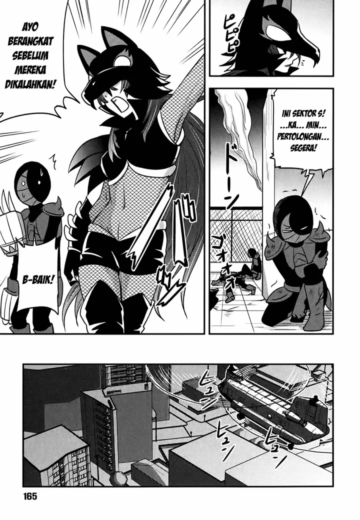 image-komik-baito-saki-wa-aku-no-soshiki-chapter-07-15/26