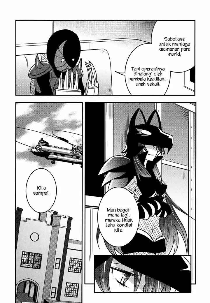 image-komik-baito-saki-wa-aku-no-soshiki-chapter-07-18/26