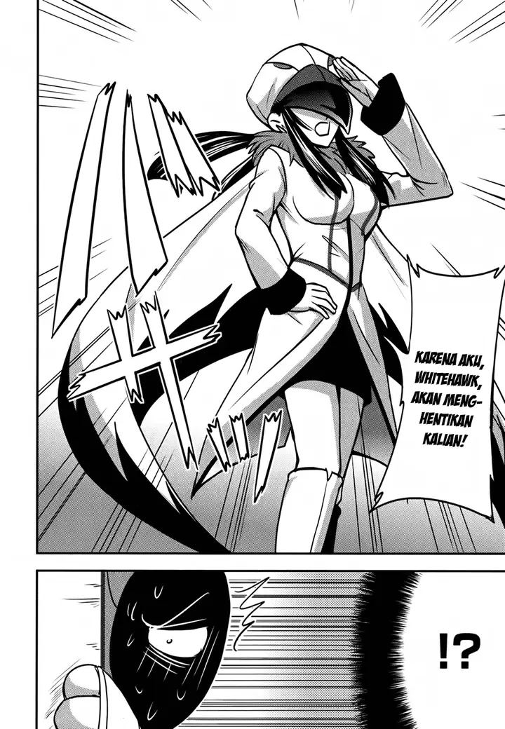image-komik-baito-saki-wa-aku-no-soshiki-chapter-07-22/26