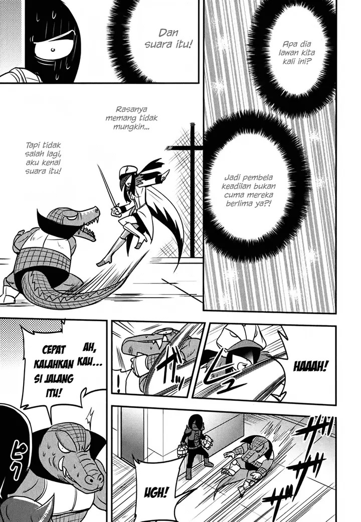 image-komik-baito-saki-wa-aku-no-soshiki-chapter-07-23/26