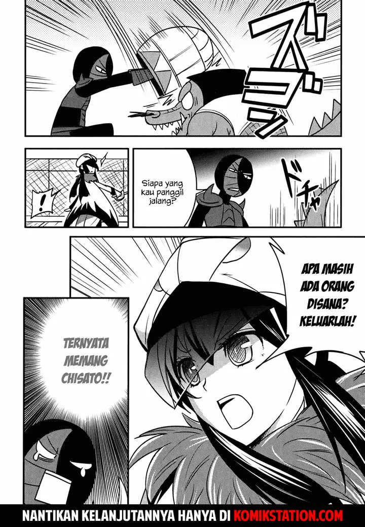 image-komik-baito-saki-wa-aku-no-soshiki-chapter-07-24/26