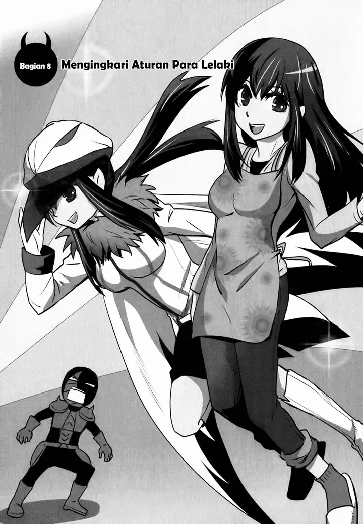 image-komik-baito-saki-wa-aku-no-soshiki-chapter-08-0/25
