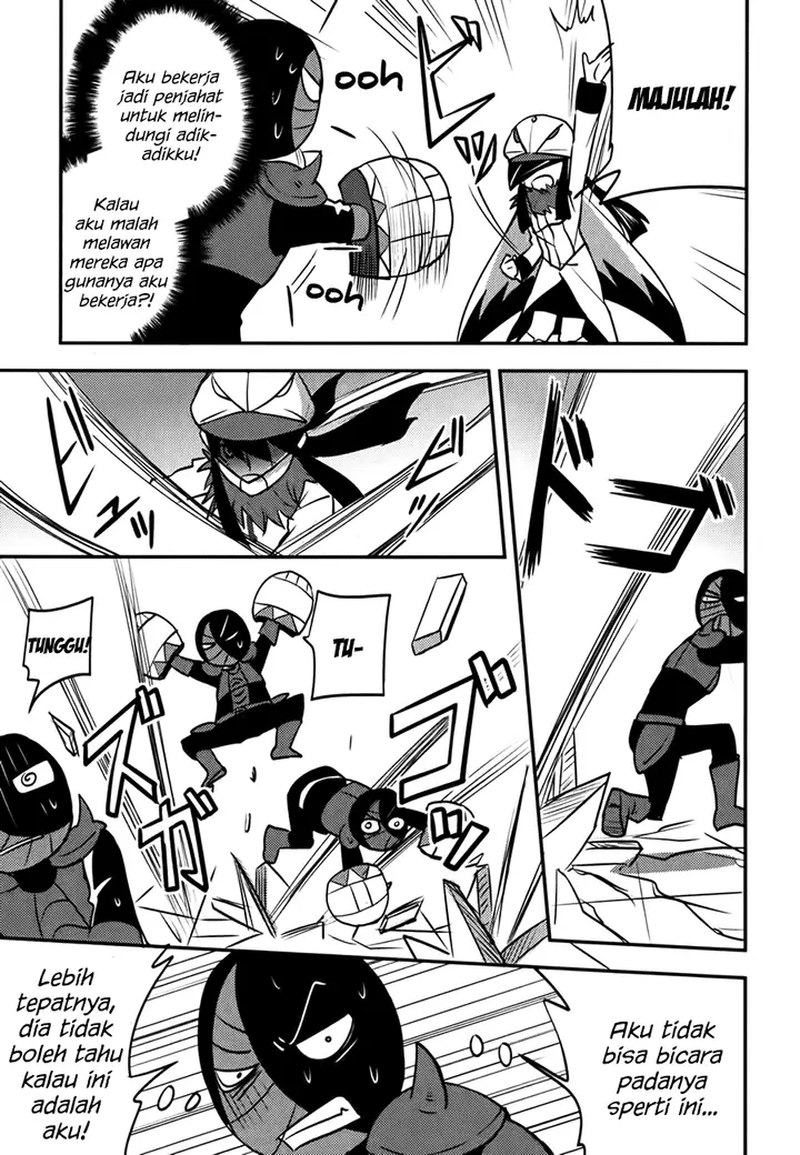 image-komik-baito-saki-wa-aku-no-soshiki-chapter-08-3/25
