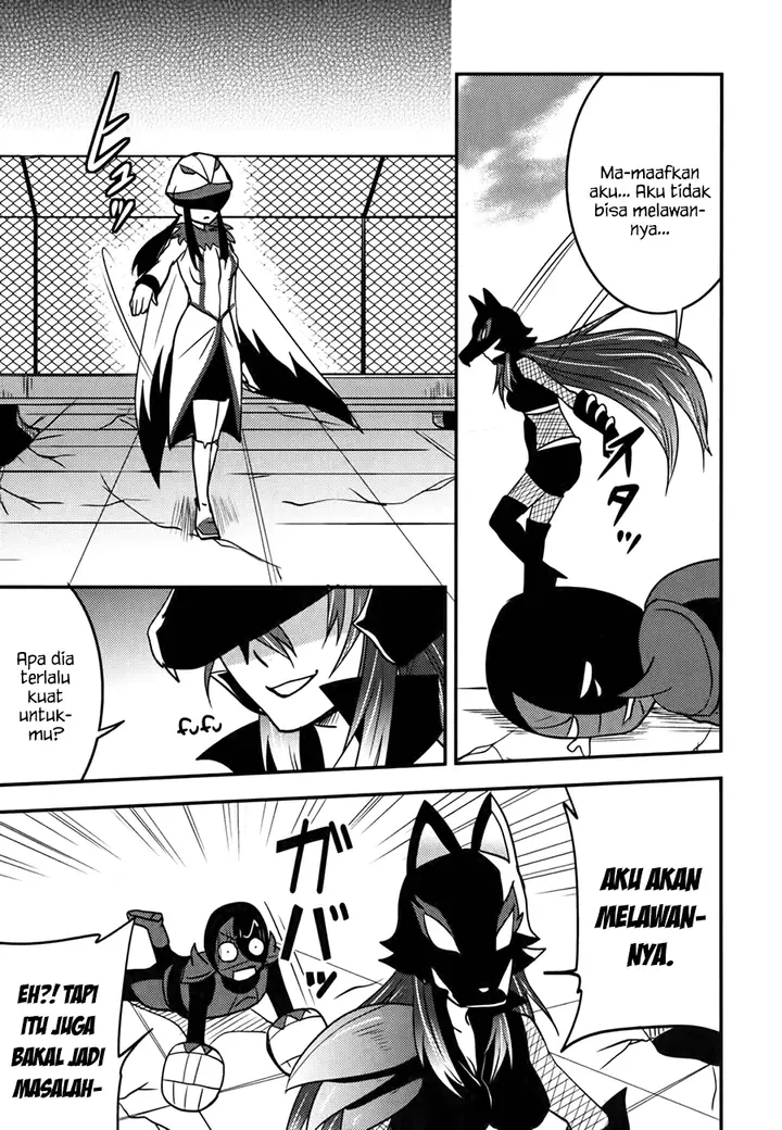 image-komik-baito-saki-wa-aku-no-soshiki-chapter-08-7/25