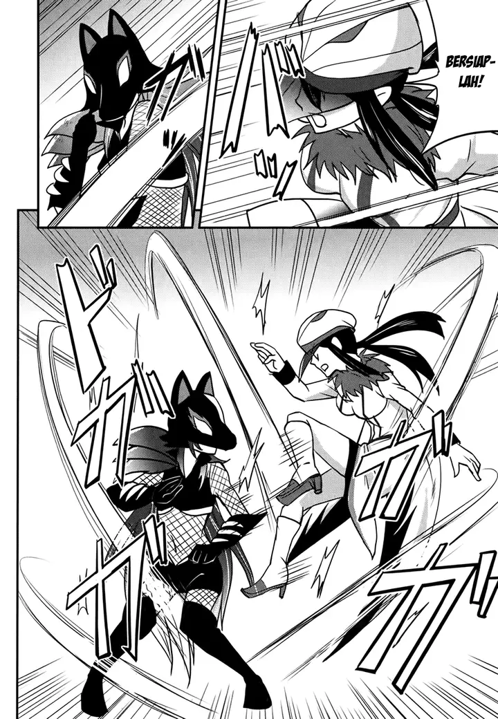 image-komik-baito-saki-wa-aku-no-soshiki-chapter-08-8/25