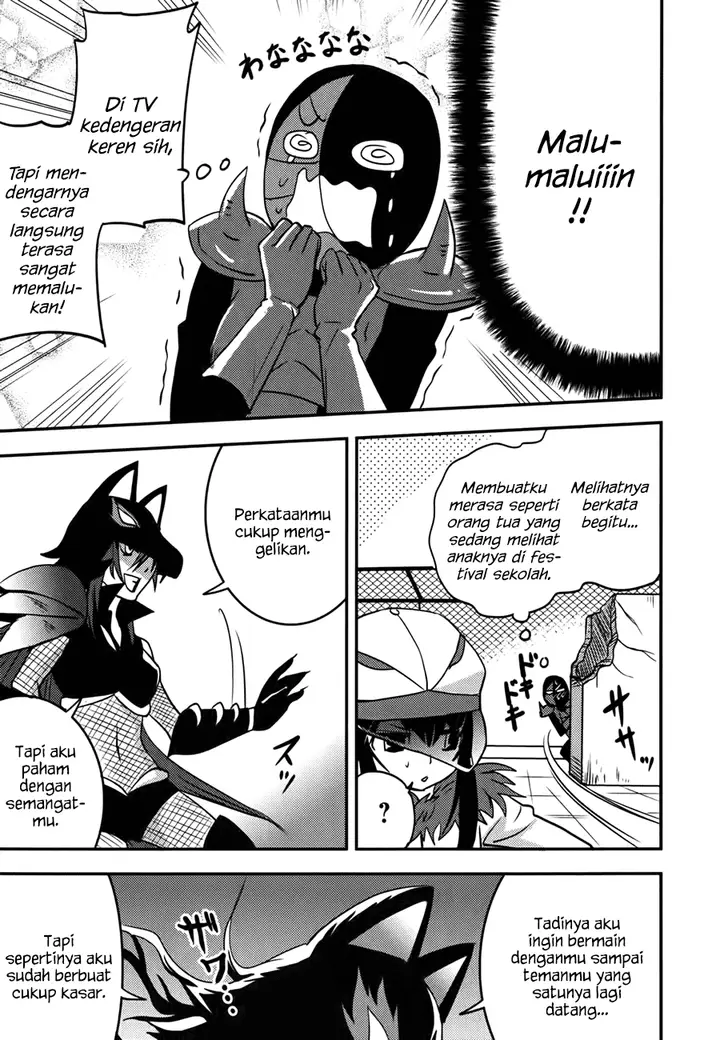 image-komik-baito-saki-wa-aku-no-soshiki-chapter-08-11/25