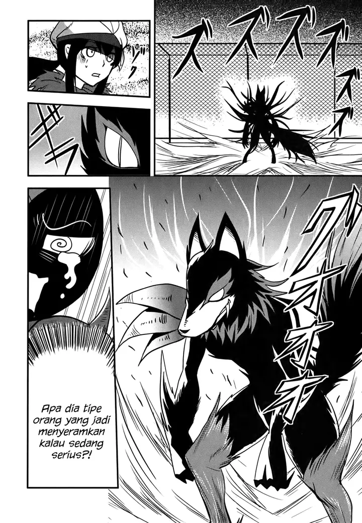 image-komik-baito-saki-wa-aku-no-soshiki-chapter-08-12/25