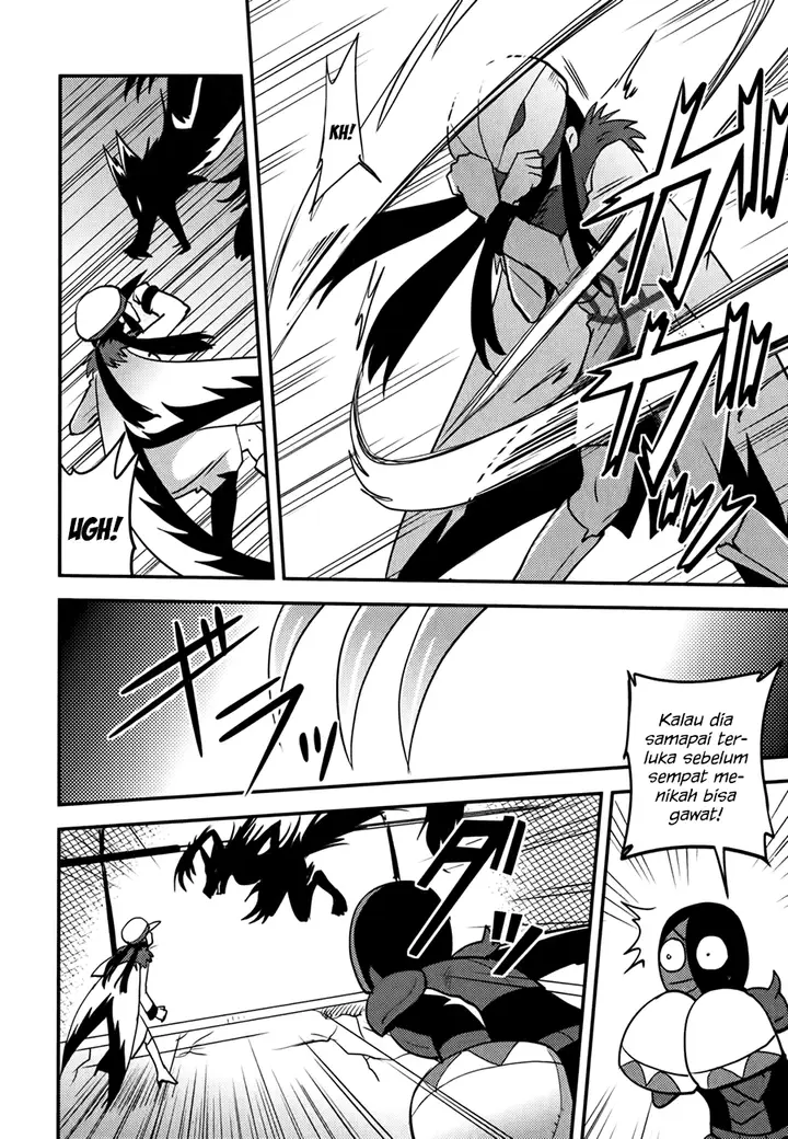 image-komik-baito-saki-wa-aku-no-soshiki-chapter-08-14/25