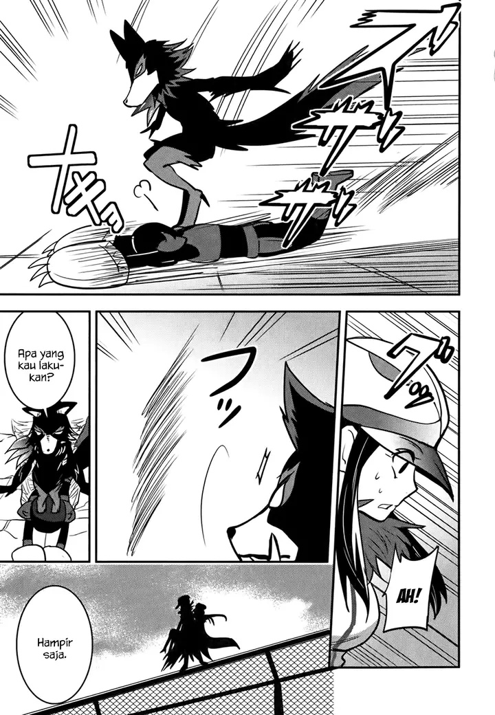 image-komik-baito-saki-wa-aku-no-soshiki-chapter-08-15/25