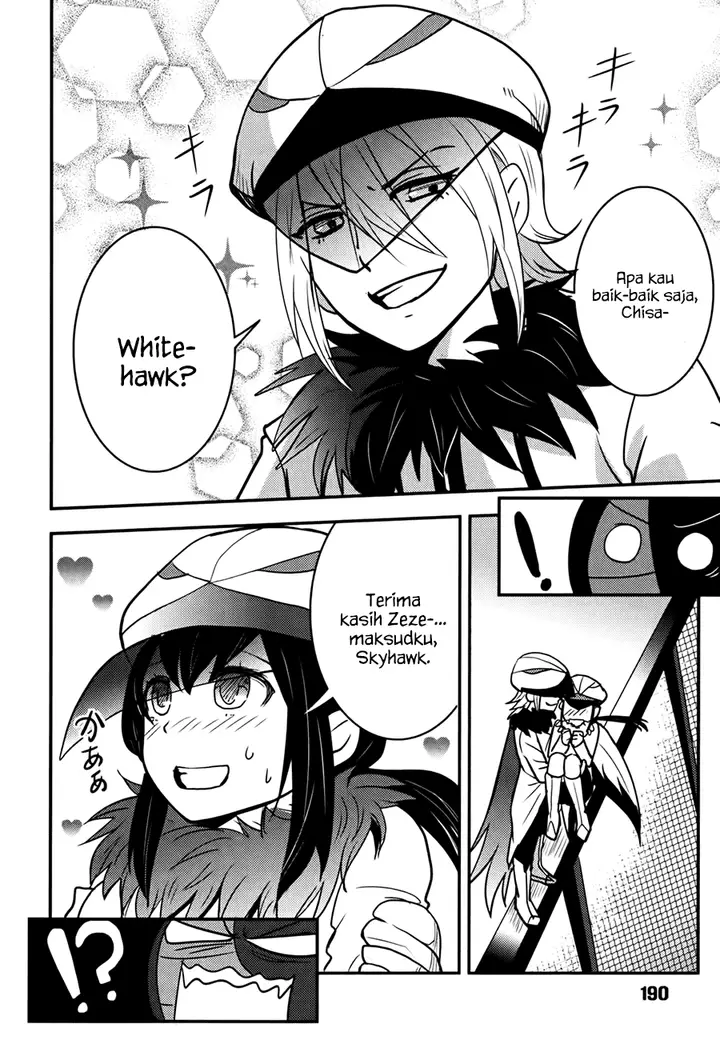 image-komik-baito-saki-wa-aku-no-soshiki-chapter-08-16/25