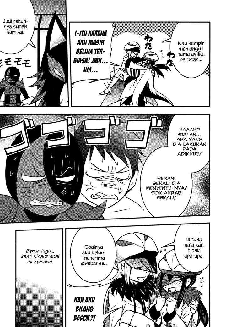 image-komik-baito-saki-wa-aku-no-soshiki-chapter-08-17/25