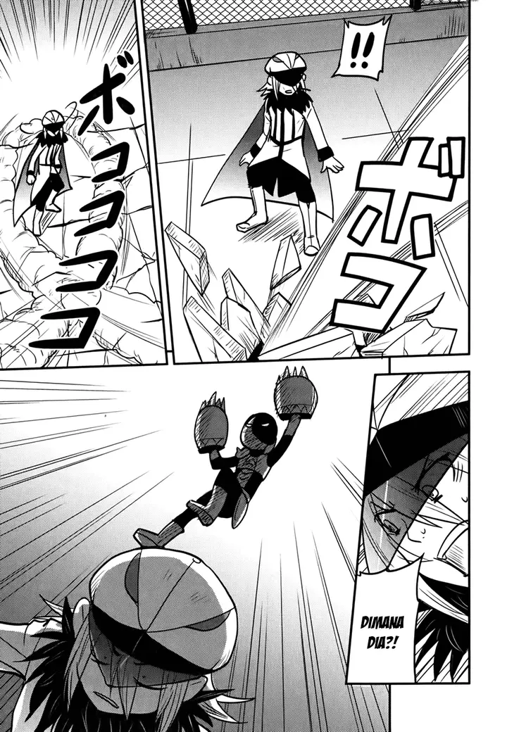 image-komik-baito-saki-wa-aku-no-soshiki-chapter-08-21/25