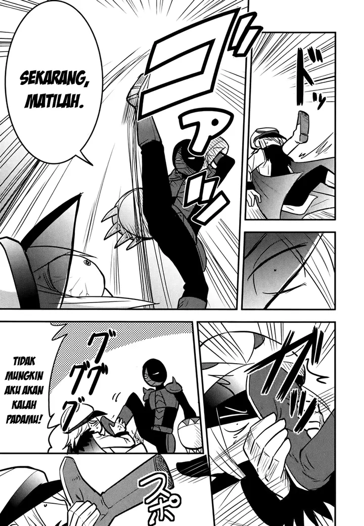 image-komik-baito-saki-wa-aku-no-soshiki-chapter-08-23/25