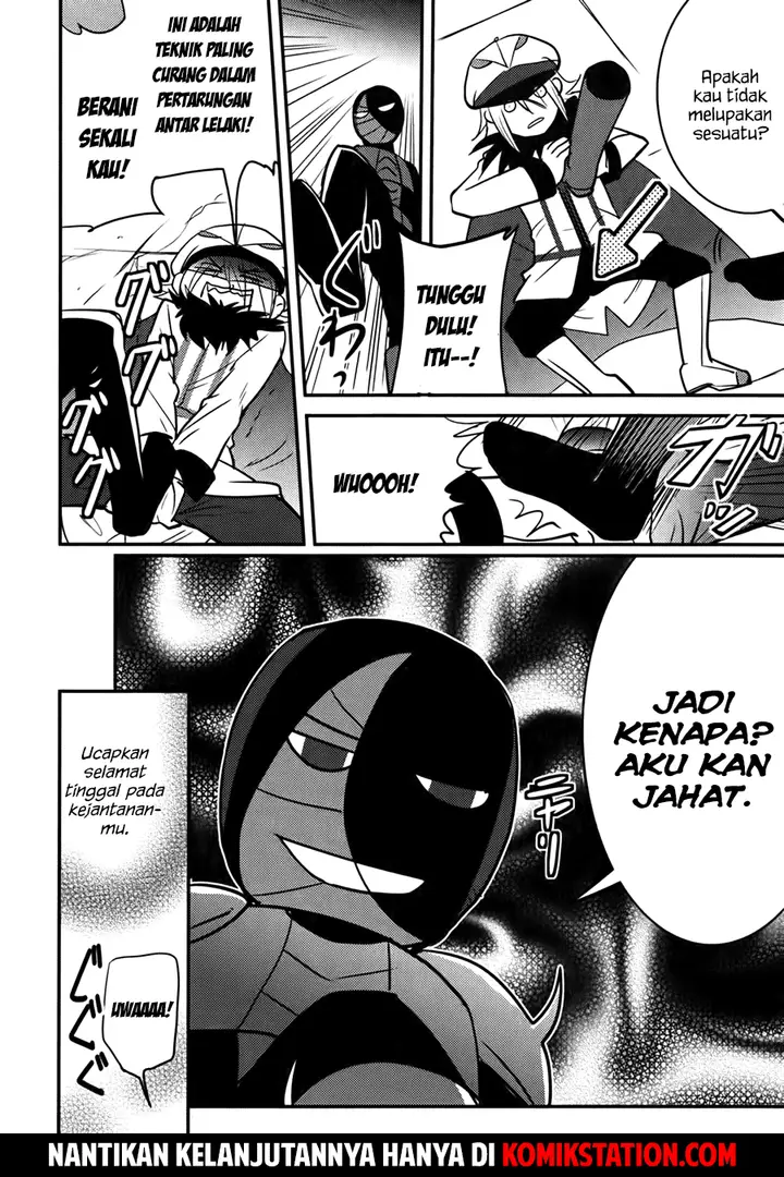 image-komik-baito-saki-wa-aku-no-soshiki-chapter-08-24/25