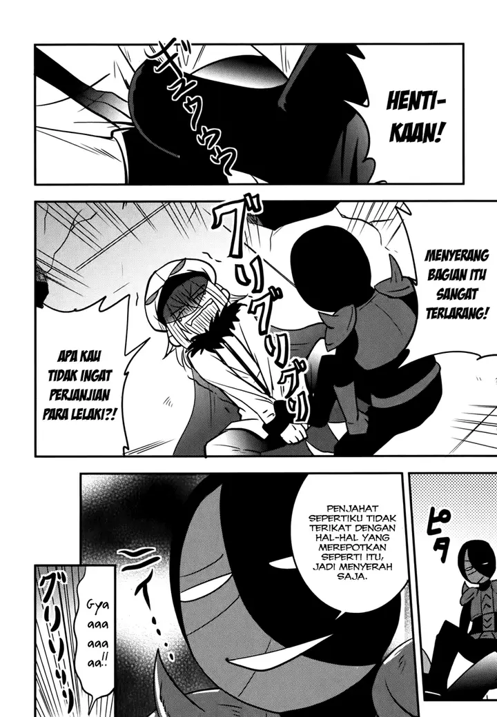 image-komik-baito-saki-wa-aku-no-soshiki-chapter-09-2/27