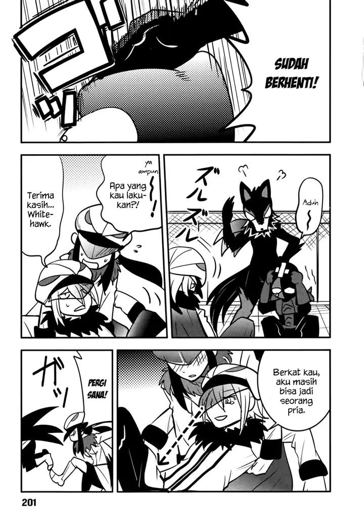 image-komik-baito-saki-wa-aku-no-soshiki-chapter-09-3/27