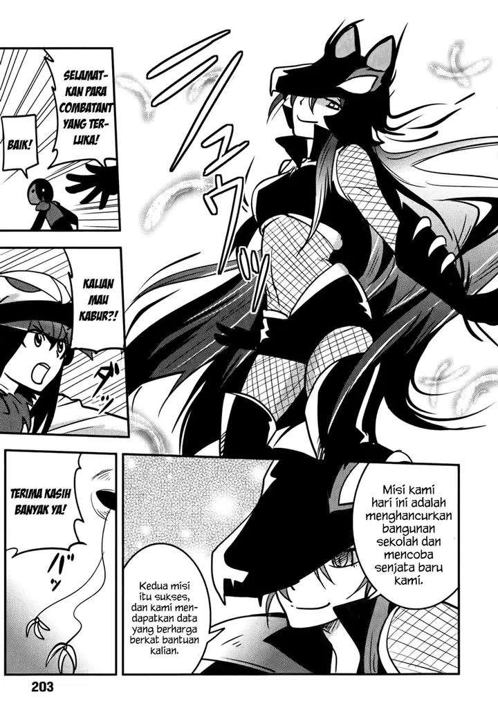 image-komik-baito-saki-wa-aku-no-soshiki-chapter-09-5/27