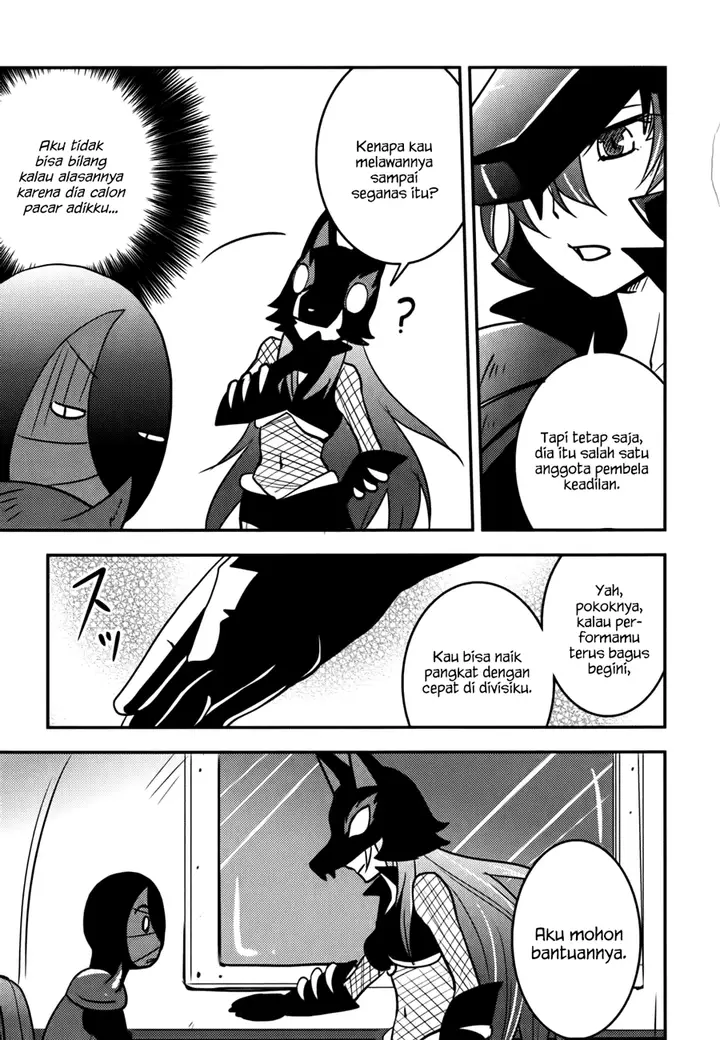 image-komik-baito-saki-wa-aku-no-soshiki-chapter-09-7/27