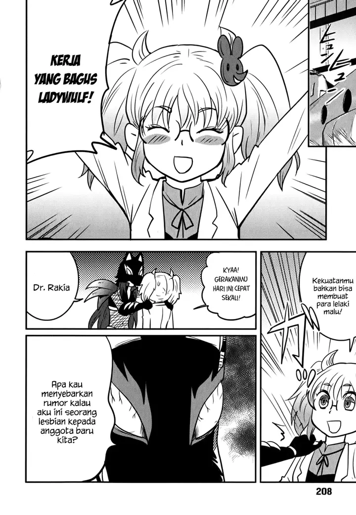 image-komik-baito-saki-wa-aku-no-soshiki-chapter-09-10/27