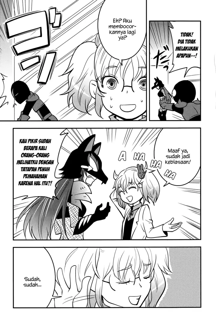image-komik-baito-saki-wa-aku-no-soshiki-chapter-09-11/27