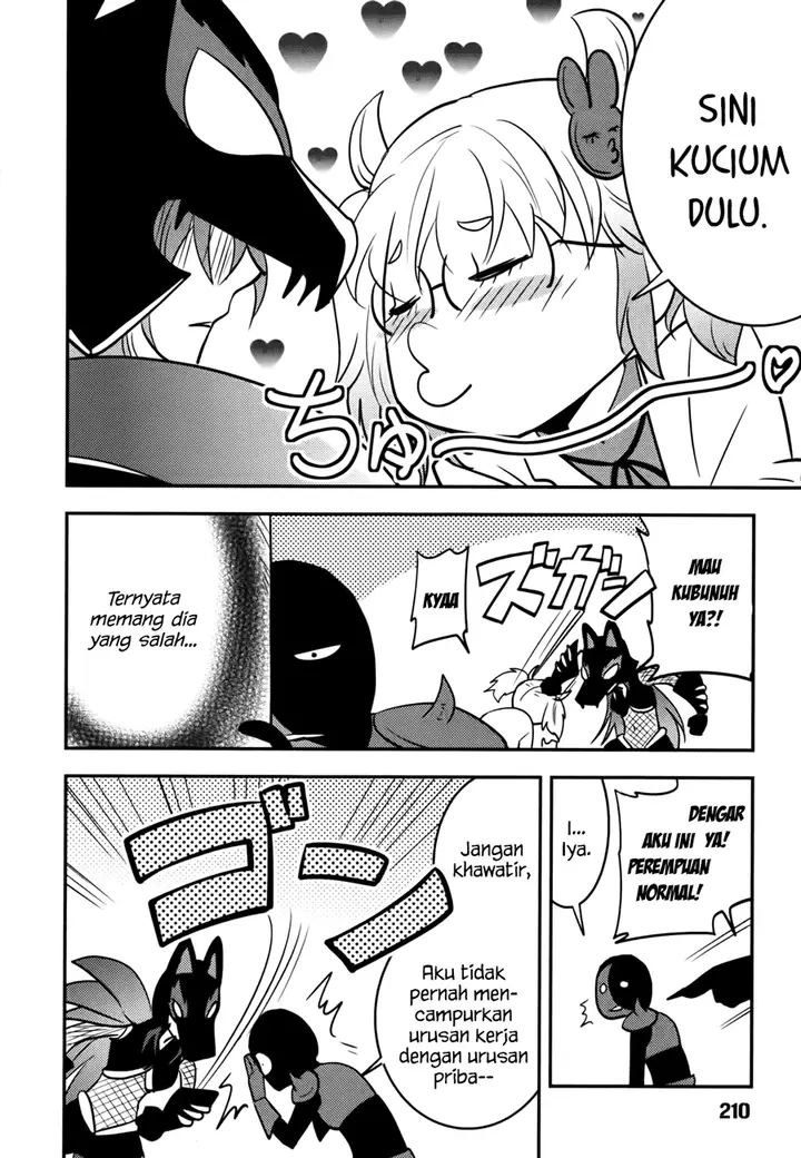 image-komik-baito-saki-wa-aku-no-soshiki-chapter-09-12/27