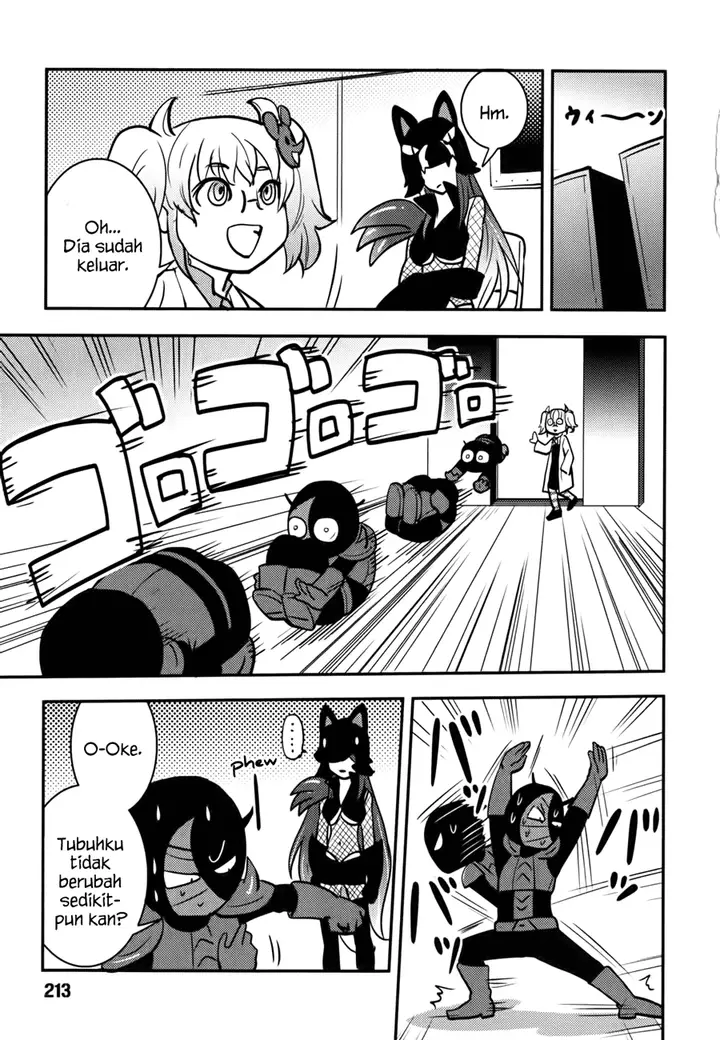 image-komik-baito-saki-wa-aku-no-soshiki-chapter-09-15/27