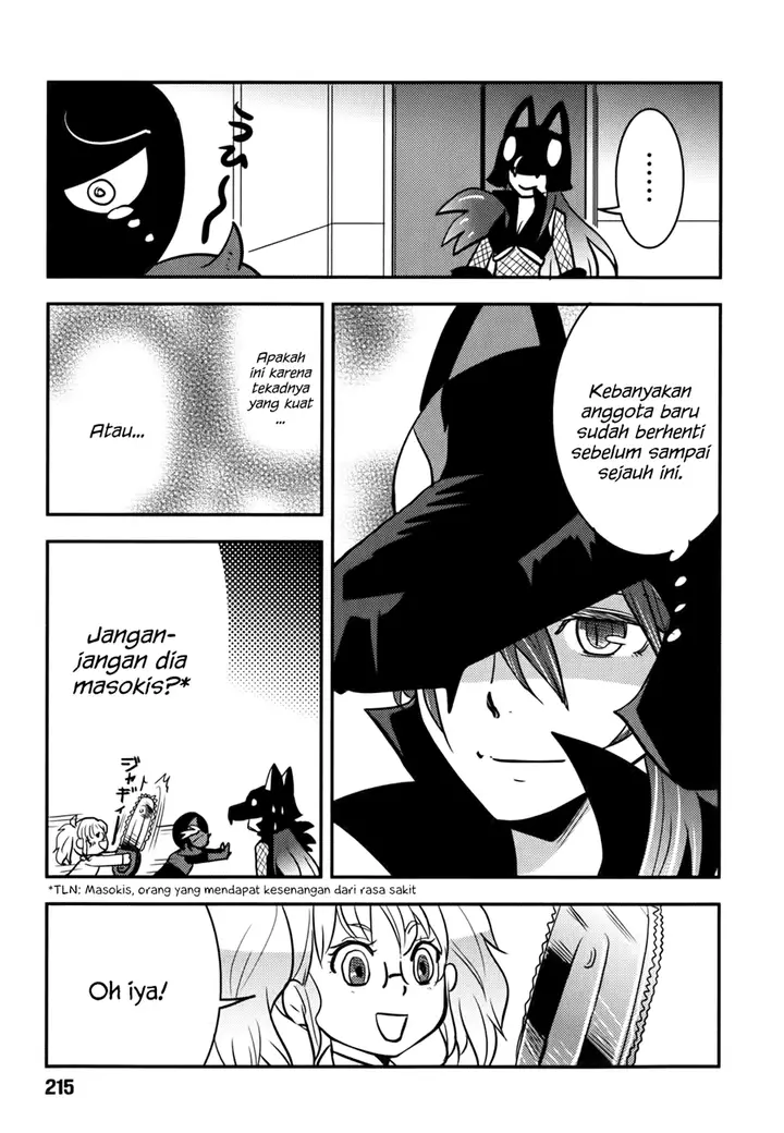 image-komik-baito-saki-wa-aku-no-soshiki-chapter-09-17/27