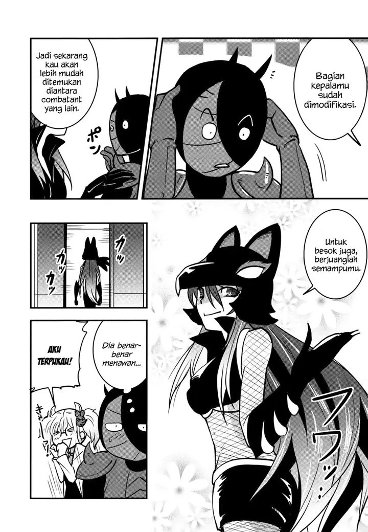 image-komik-baito-saki-wa-aku-no-soshiki-chapter-09-18/27