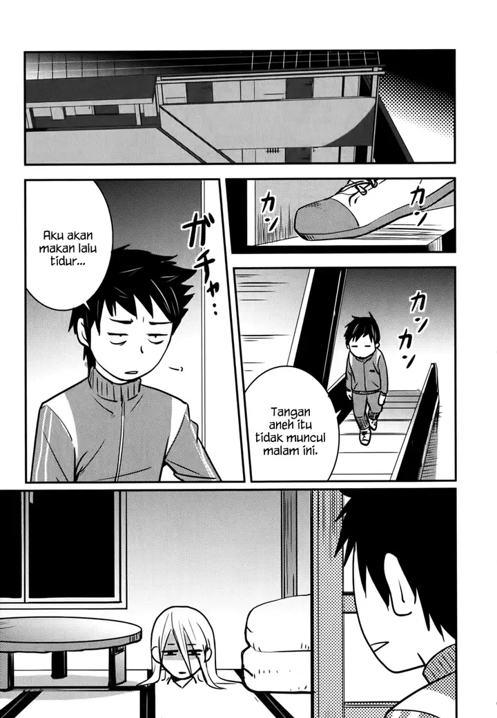 image-komik-baito-saki-wa-aku-no-soshiki-chapter-09-19/27