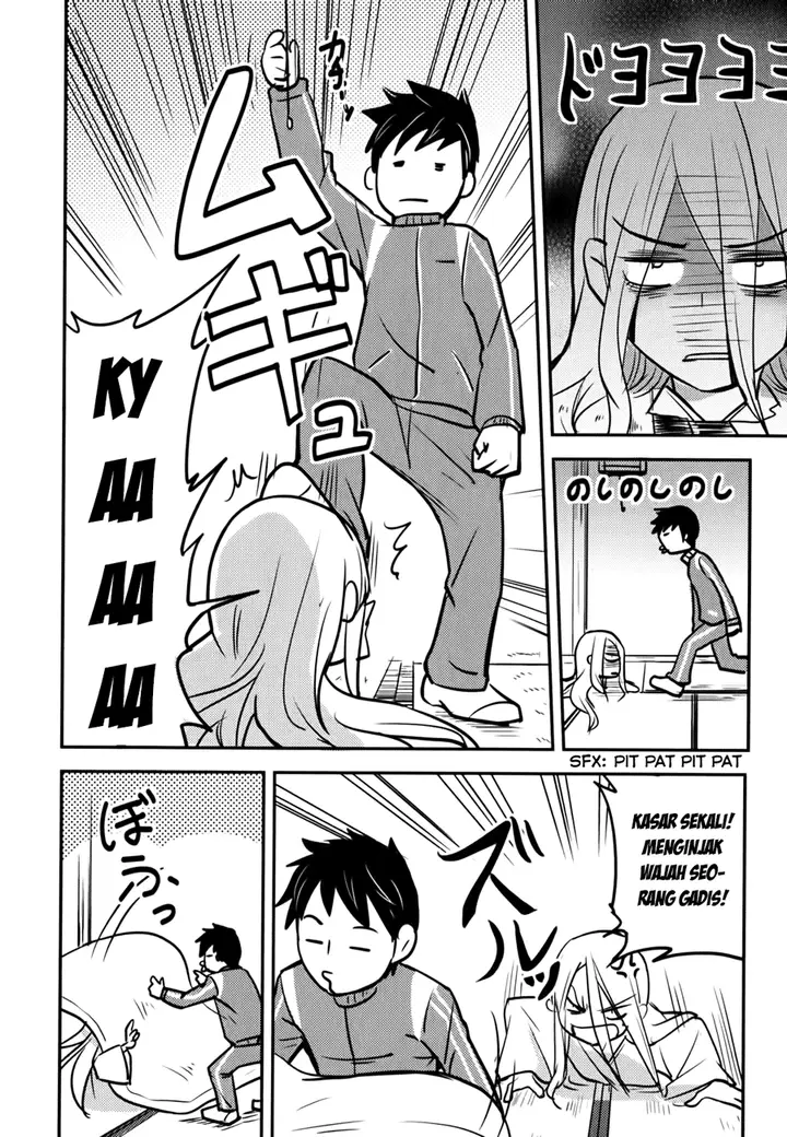 image-komik-baito-saki-wa-aku-no-soshiki-chapter-09-20/27