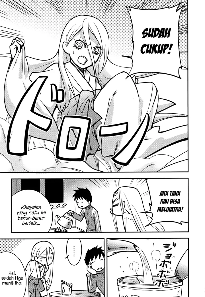 image-komik-baito-saki-wa-aku-no-soshiki-chapter-09-21/27