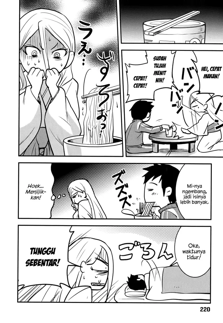 image-komik-baito-saki-wa-aku-no-soshiki-chapter-09-22/27