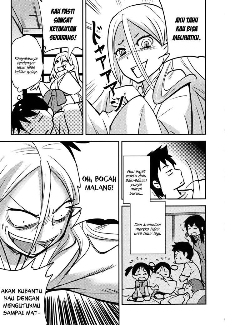 image-komik-baito-saki-wa-aku-no-soshiki-chapter-09-23/27