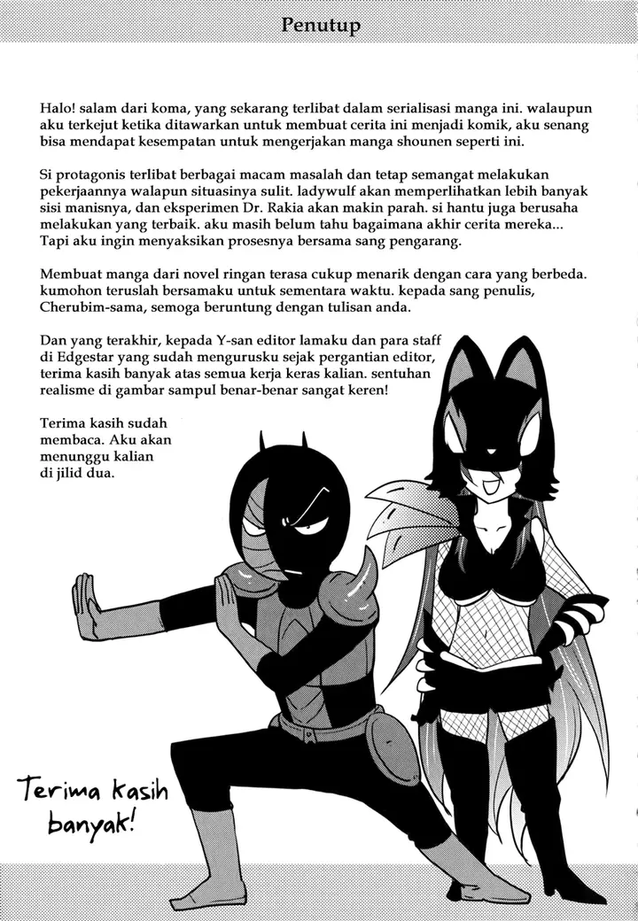 image-komik-baito-saki-wa-aku-no-soshiki-chapter-09-25/27