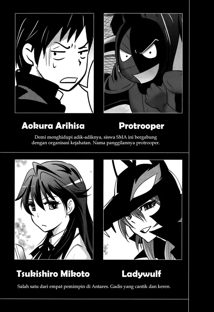 image-komik-baito-saki-wa-aku-no-soshiki-chapter-10-2/32