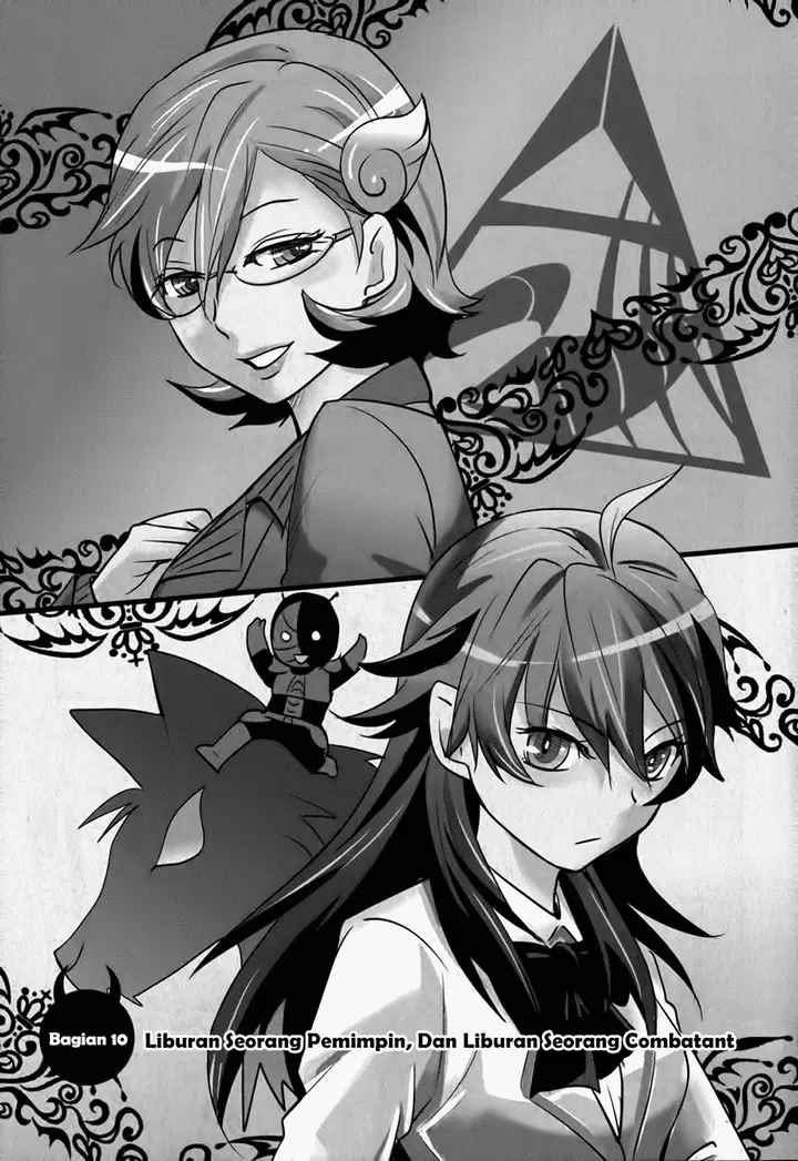 image-komik-baito-saki-wa-aku-no-soshiki-chapter-10-5/32