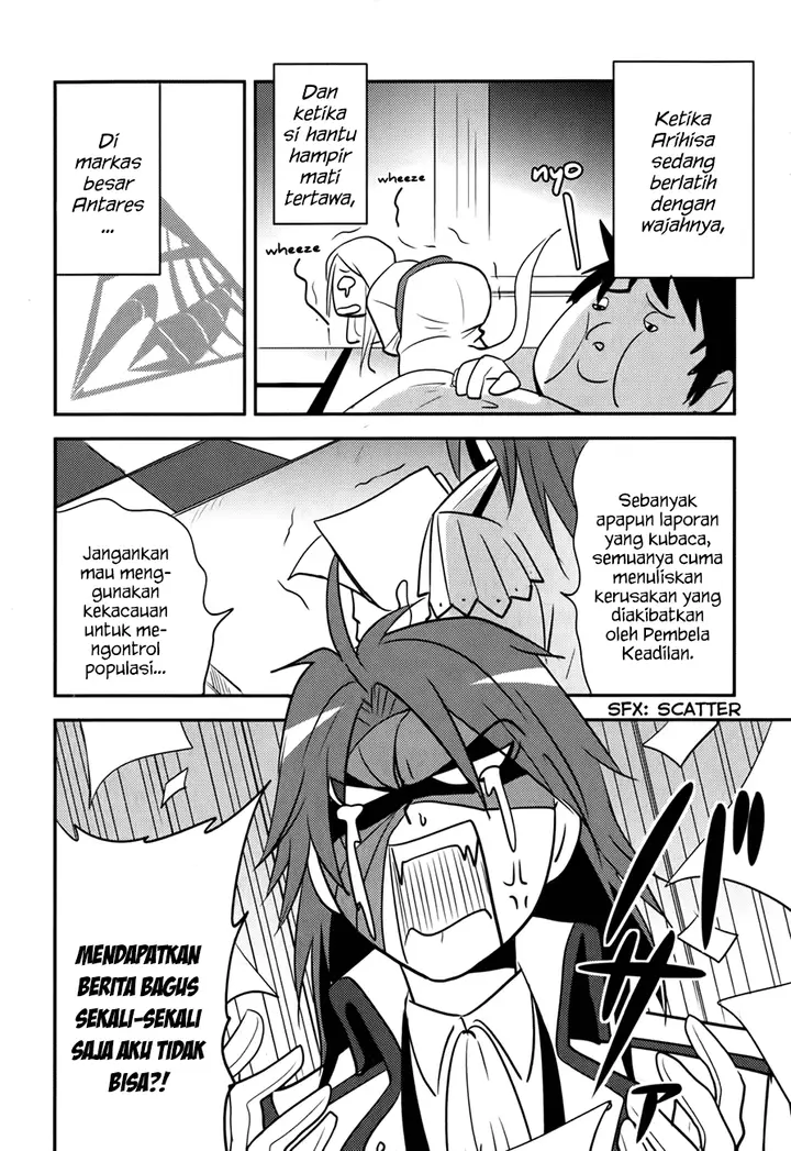 image-komik-baito-saki-wa-aku-no-soshiki-chapter-10-6/32