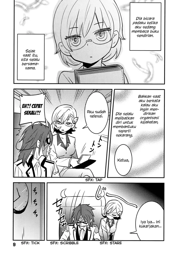 image-komik-baito-saki-wa-aku-no-soshiki-chapter-10-9/32