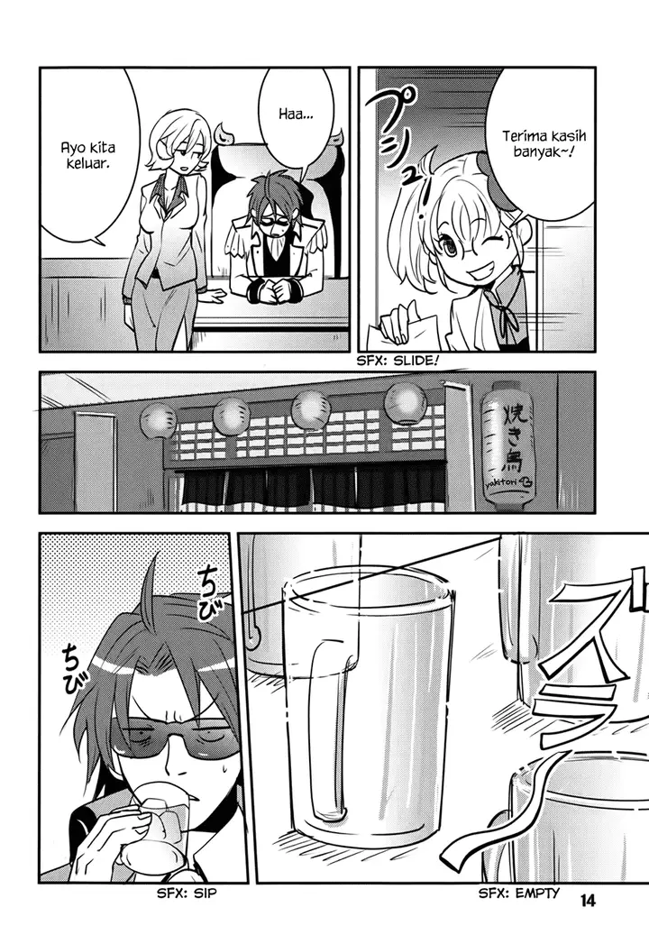 image-komik-baito-saki-wa-aku-no-soshiki-chapter-10-14/32