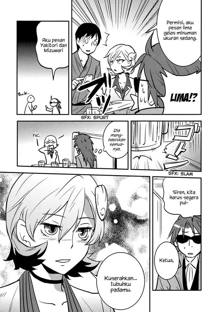 image-komik-baito-saki-wa-aku-no-soshiki-chapter-10-15/32