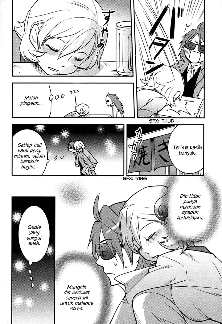 image-komik-baito-saki-wa-aku-no-soshiki-chapter-10-16/32