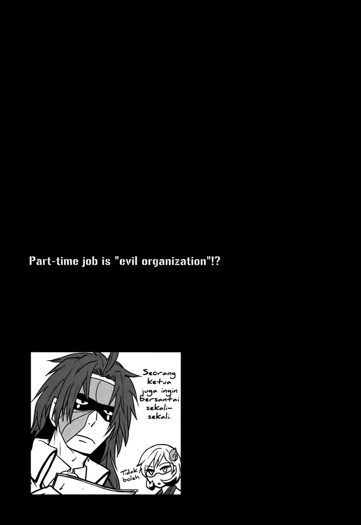 image-komik-baito-saki-wa-aku-no-soshiki-chapter-10-17/32