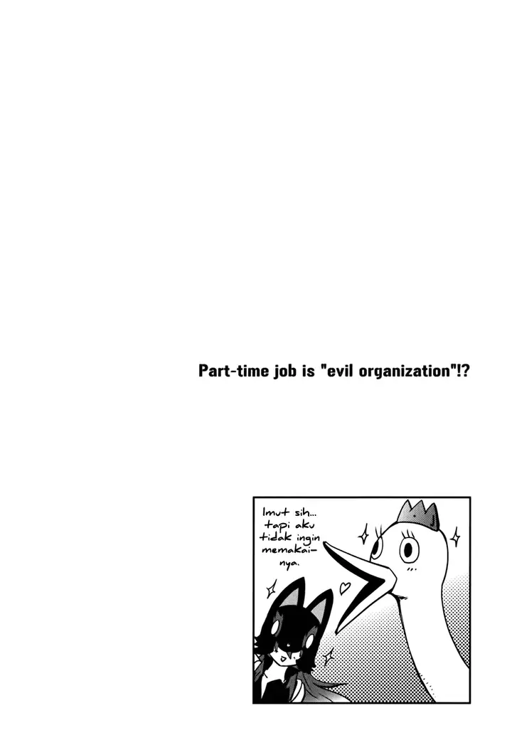 image-komik-baito-saki-wa-aku-no-soshiki-chapter-10-18/32