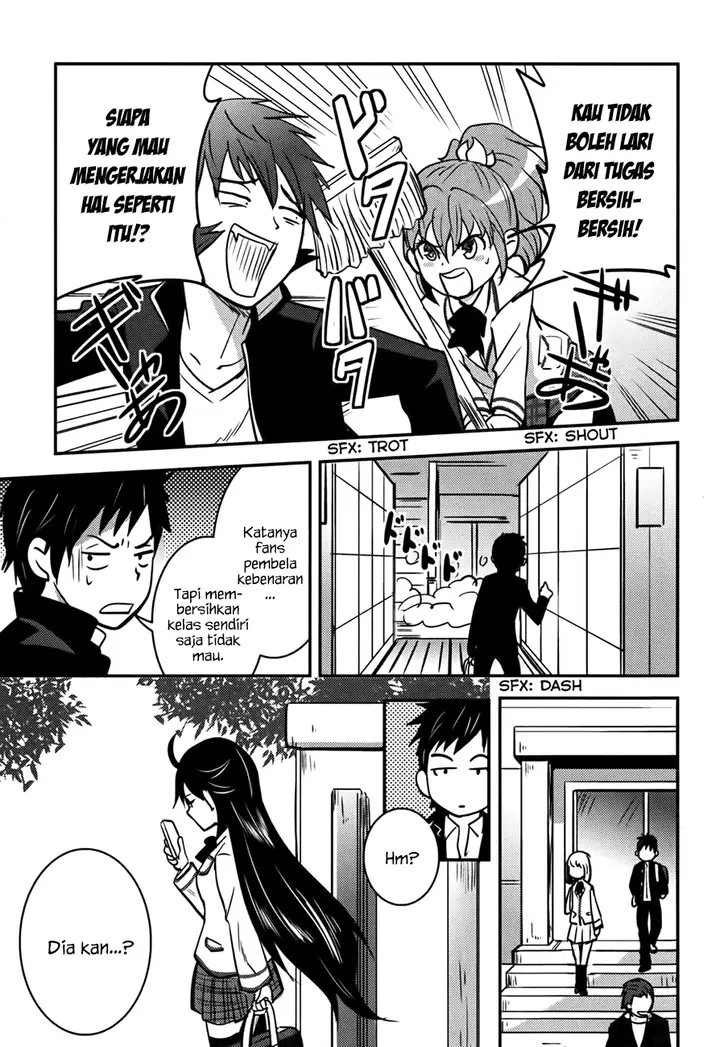 image-komik-baito-saki-wa-aku-no-soshiki-chapter-10-21/32