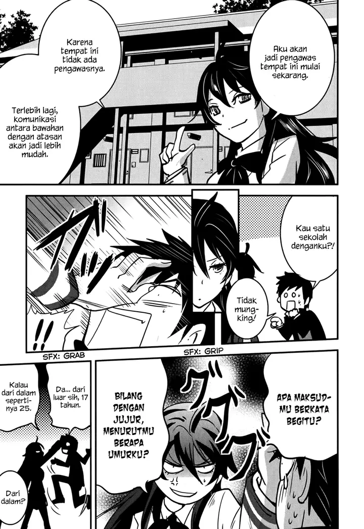 image-komik-baito-saki-wa-aku-no-soshiki-chapter-10-25/32